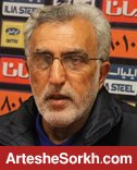 فرکی: بازی متفاوتی مقابل پرسپولیس خواهیم داشت