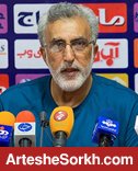 فرکی: دوست داشتیم این بازی تماشاگر داشت