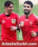 جریمه نقدی و محرومیت تعلیقی در انتظار 2 پرسپولیسی