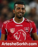 فرشاد قاسمی: به همین چند دقیقه بازی در پرسپولیس افتخار می کنم