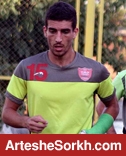 هافبک پرسپولیس به صورت توافقی از این تیم جدا شد