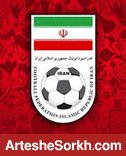 توضیحات فدراسیون فوتبال در خصوص شکایت النصر از پرسپولیس