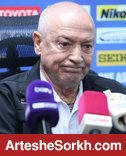 فریرا: پرسپولیس شانس زیادی در فینال خواهد داشت