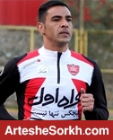 باشگاه پرسپولیس به دنبال توافق با اومانیا