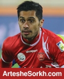 اختلاف پرسپولیس و عالیشاه کوچک است
