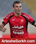 سیدجلال شنبه با پرسپولیس تمدید می کند