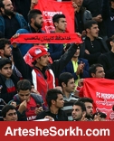 دشمن پرسپولیس معنی این عشق را هرگز نمی فهمد