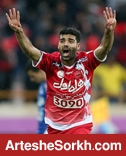 پرسپولیس دلتنگ طارمی نیست