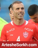 سید جلال با پرسپولیس سفید امضا کرد