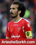 نوری ۸۰ درصد از طلب خود را به پرسپولیس بخشید