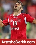 گابریل و کفشگری هم از سفر به عربستان باز ماندند/ لیست سرخپوشان 18 نفره شد