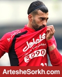 مصاحبه نوروزی رضائیان: امیدوارم همه چیز با قهرمان تمام شود / دوست دارم با بکهام و رونالدو سلفی بگیرم