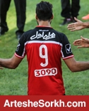رویای آخر طارمی؛ پایان شگفت انگیز با پرسپولیس