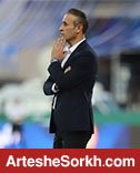 گل محمدی: مسئولان پرسپولیس از خواب خرگوشی بیدار شوند