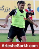 باقری به اردوی تیم ملحق شد