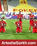 ترکیب پرسپولیس اعلام شد