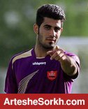 کنعانی زادگان: می خواهم خودم را به هواداران پرسپولیس ثابت کنم