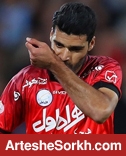 گزارش ویژه AFC از آقای گل