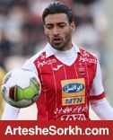 شجاع و مسلمان محرومان هفته بعد پرسپولیس