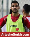 نوراللهی برابر السد نیمکت نشین خواهد شد