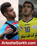 دو بمب نقل و انتقالات؛ خیلی نزدیک، خیلی دور