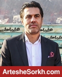 پیروانی پیگیر هواداران پرسپولیس در آبادان