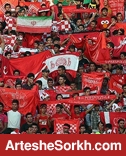 روزگار خوب پرسپولیس رسید