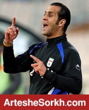 کریمی: امیدوارم پرسپولیس قهرمان آسیا شود
