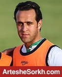علی کریمی بازهم در اردوی پرسپولیس حاضر شد + عکس