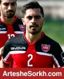 اعلام شرط بازگشت عالیشاه به پرسپولیس