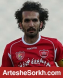 جدایی نوری از المسیمیر قطعی شد