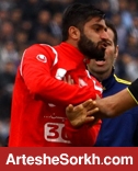 کفشگری و حاتمی از پرسپولیس جدا شدند