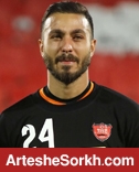 سوشا:  حلالم کنید ؛ پرسپولیس خانه من است
