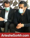 برگزاری جلسه هماهنگی فینال آسیا به صورت آنلاین