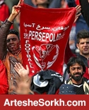 11 عضو بدن فوتبالیست پرسپولیسی اهدا شد