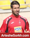 خلیل زاده باش، نه شجاع