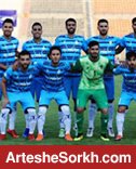 ترکیب پیکان مشخص شد