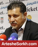 دایی: مقابل پرسپولیس فقط برد می خواهیم