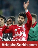 عابربانک دست به کار شد/باشگاه یونانی پول ندهد،طارمی پرسپولیسی می ماند؟
