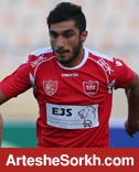 علی عسگر: شرایط امروزم دستمزد زحمات ۸ ساله من در پرسپولیس است