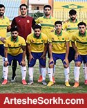 ترکیب نفت آبادان مشخص شد