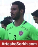 غیبت شجاع در تمرین عصرگاهی تیم