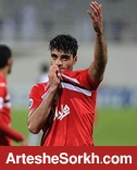 کاپیتان سوم پرسپولیس مشخص شد