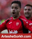 نقش ویژه کمال در جشن شادی پرسپولیس