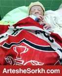کوچکترین هوادار پرسپولیس به دنیا آمد