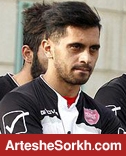 عالیشاه در تمرین حاضر شد