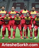 ترکیب فولاد مشخص شد