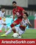 رونمایی از سیستم رادیویی داوران در دیدار فولاد - پرسپولیس