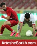 پرسپولیس - فولاد خوزستان و تقابل های جذاب