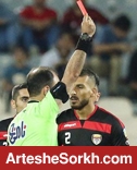 فولاد- پرسپولیس و بازهم کارت قرمز